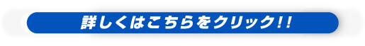 こんな熱処理加工でのお困りごとを解決します。