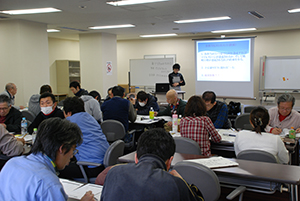 社内講習会