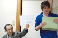 三洋電子を科学する（社内講習会）＋新入社員歓迎会