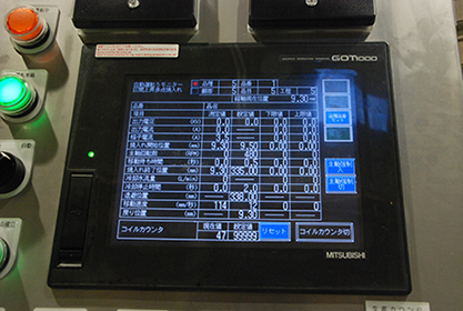 NC付き高周波焼入れ機