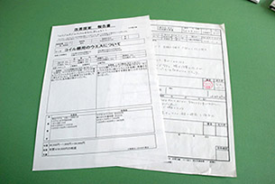 製造ミーティング