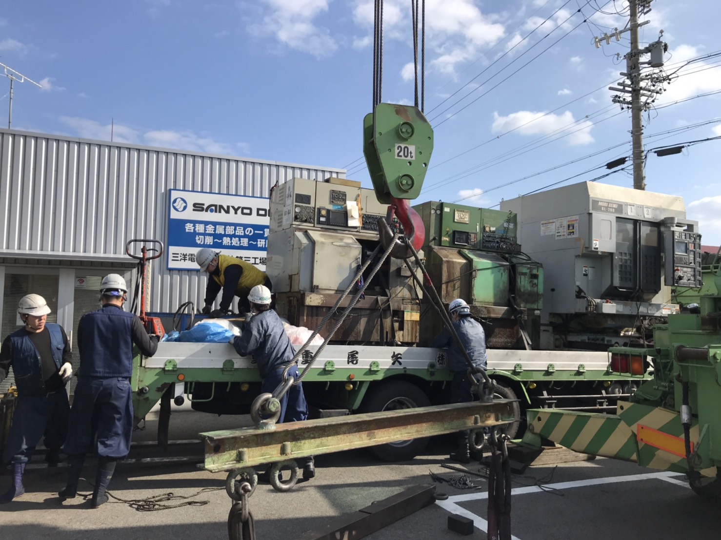 第3工場に新規設備を導入しました