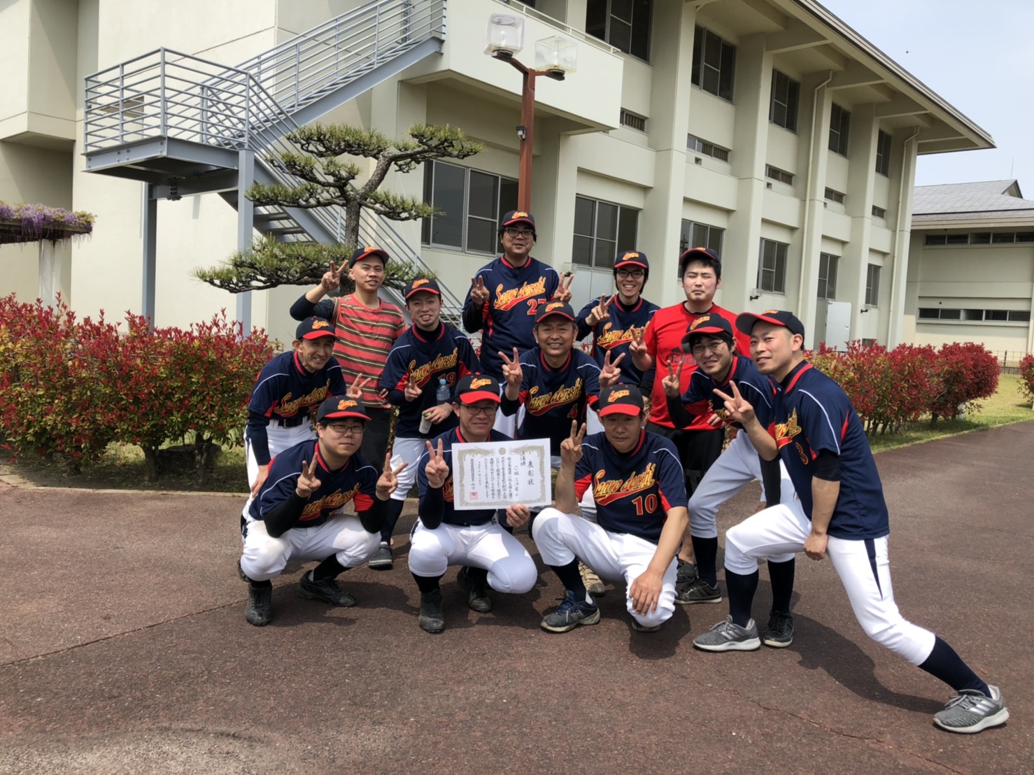 野球部 初の決勝戦！惜しくも準優勝