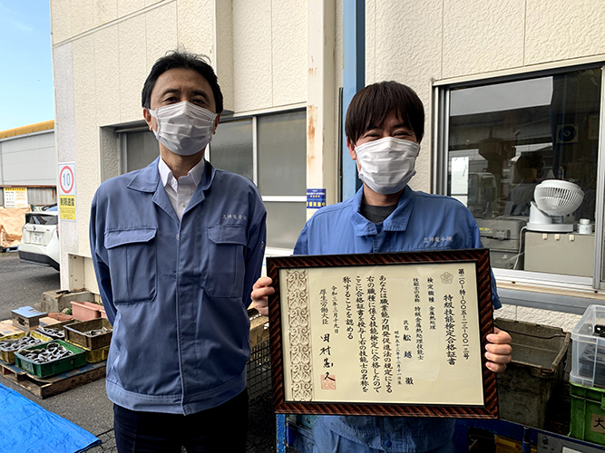 難関資格合格者続々誕生