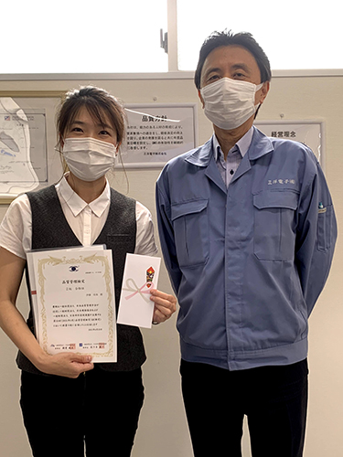 難関資格合格者続々誕生