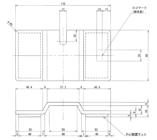 耐震対策金具の全加工